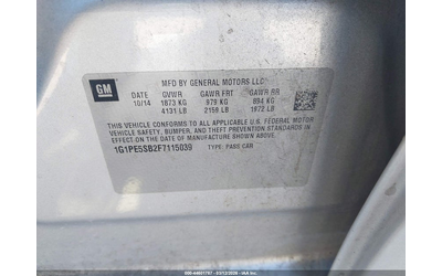 Chevrolet Cruze 1.4L I-4 DOHC, VVT, TURBO, 138HP Front Wheel Drive - автомобили, коли, обяви за нови и употребявани 8