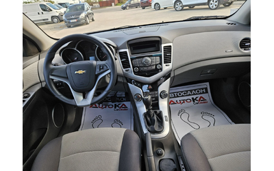 Chevrolet Cruze 1.6i-113кс= КЛИМАТИК= 188.000km= EURO 5A - автомобили, коли, обяви за нови и употребявани 11