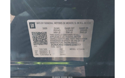 Chevrolet Equinox 1.5L I-4 DI, DOHC, VVT, TURBO, 170HP Front Wheel Drive - автомобили, коли, обяви за нови и употребявани 8