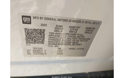 Chevrolet Equinox 1.5L I-4 DI, DOHC, VVT, TURBO, 175HP Front Wheel Drive - автомобили, коли, обяви за нови и употребявани 8