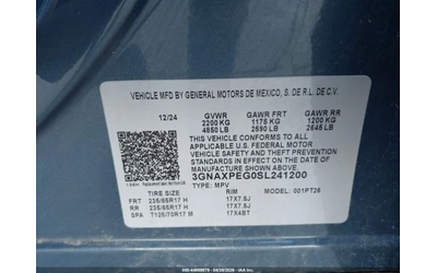 Chevrolet Equinox 2LT - автомобили, коли, обяви за нови и употребявани 8