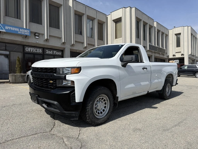 Chevrolet Silverado 1500 Work Truck LB* 4WD* АвтоКредит* (ЦЕНА ДО БГ) - автомобили, коли, обяви за нови и употребявани 0