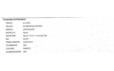 Chevrolet Spark 1.0i GPL - автомобили, коли, обяви за нови и употребявани 16
