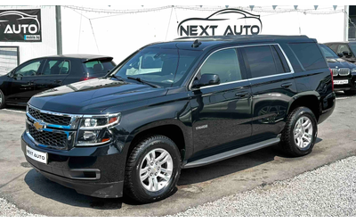 chevrolet-tahoe - 0