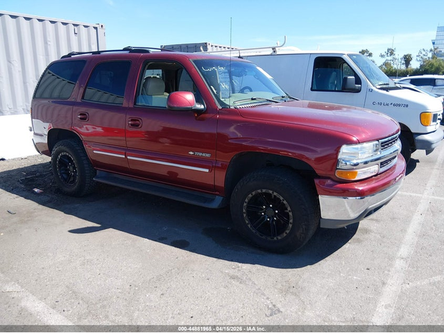 Chevrolet Tahoe 5.3L V-8 285HP 4X2 Drive - автомобили, коли, обяви за нови и употребявани 0