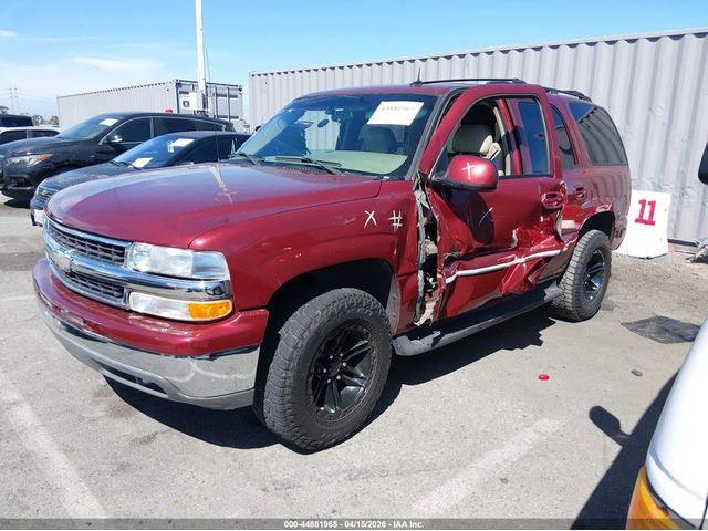 Chevrolet Tahoe 5.3L V-8 285HP 4X2 Drive - автомобили, коли, обяви за нови и употребявани 1