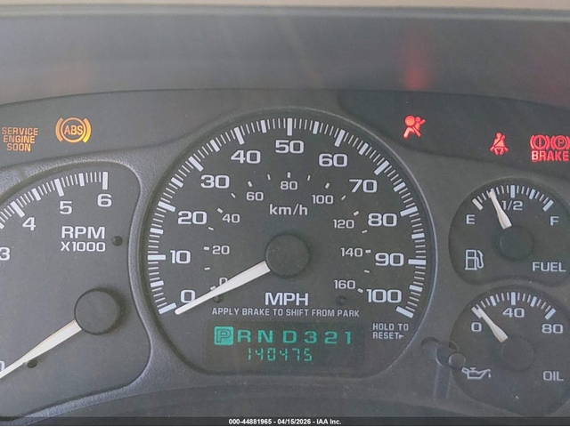 Chevrolet Tahoe 5.3L V-8 285HP 4X2 Drive - автомобили, коли, обяви за нови и употребявани 6