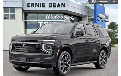 chevrolet-tahoe - 0