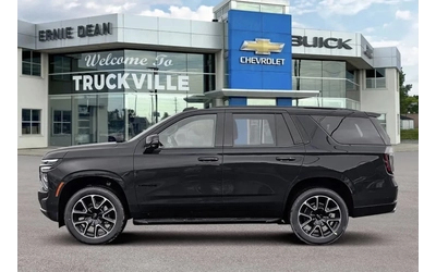 chevrolet-tahoe - 1
