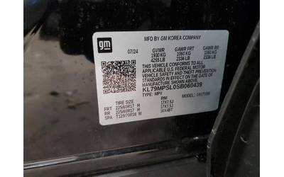 Chevrolet Trailblazer 1.3L 3 Front Wheel Drive - автомобили, коли, обяви за нови и употребявани 15