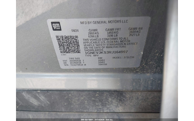 Chevrolet Traverse 2.5L I-4 DI, DOHC, VVT, TURBO, 328HP All Wheel Drive - автомобили, коли, обяви за нови и употребявани 8