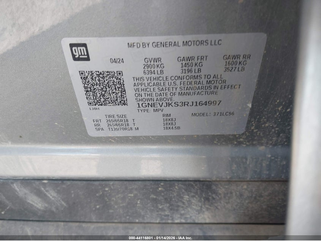 Chevrolet Traverse 2.5L I-4 DI, DOHC, VVT, TURBO, 328HP All Wheel Drive - автомобили, коли, обяви за нови и употребявани 8