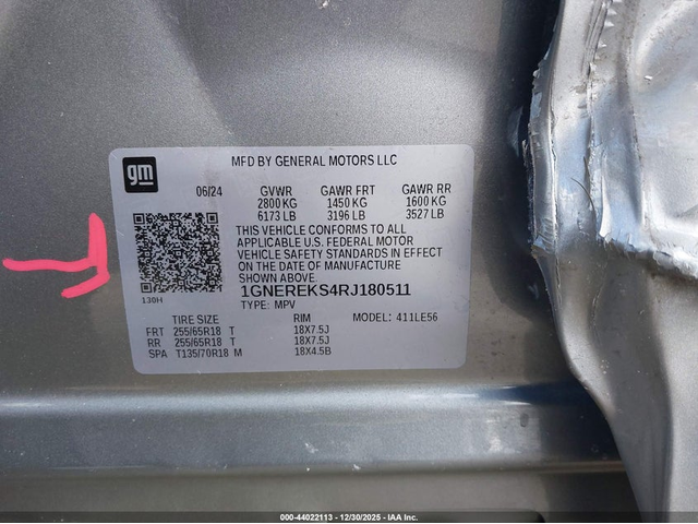 Chevrolet Traverse 2.5L I-4 DI, DOHC, VVT, TURBO, 328HP Front Wheel Drive - автомобили, коли, обяви за нови и употребявани 8