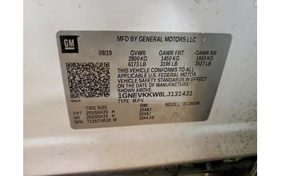 Chevrolet Traverse 3.6L 6 ALL WHEEL DRIVE - автомобили, коли, обяви за нови и употребявани 14