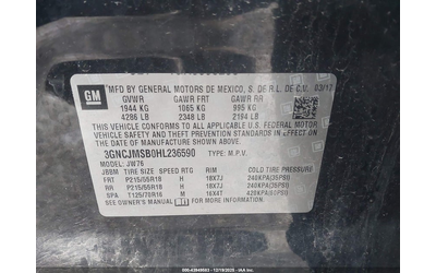 Chevrolet Trax 1.4L I-4 DOHC, VVT, TURBO, 138HP Front Wheel Drive - автомобили, коли, обяви за нови и употребявани 8