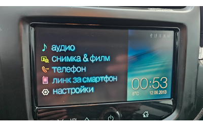 Chevrolet Trax 1.7CDT-I  ---TOPP - автомобили, коли, обяви за нови и употребявани 10