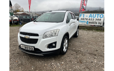 chevrolet-trax - 0