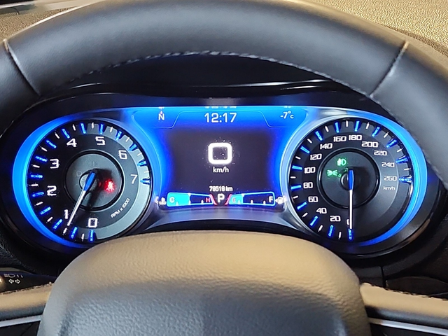 Chrysler 200 3.6L 6cyl AWD - автомобили, коли, обяви за нови и употребявани 8