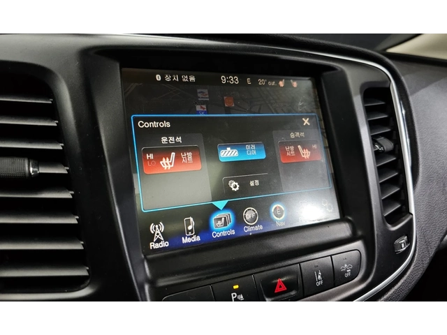 Chrysler 200 * Distronic, * Park Assist * 2.4 - автомобили, коли, обяви за нови и употребявани 11