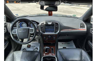 Chrysler 300 3.6i 292 к.с./ГАРАНЦИЯ 6 МЕСЕЦА - автомобили, коли, обяви за нови и употребявани 10