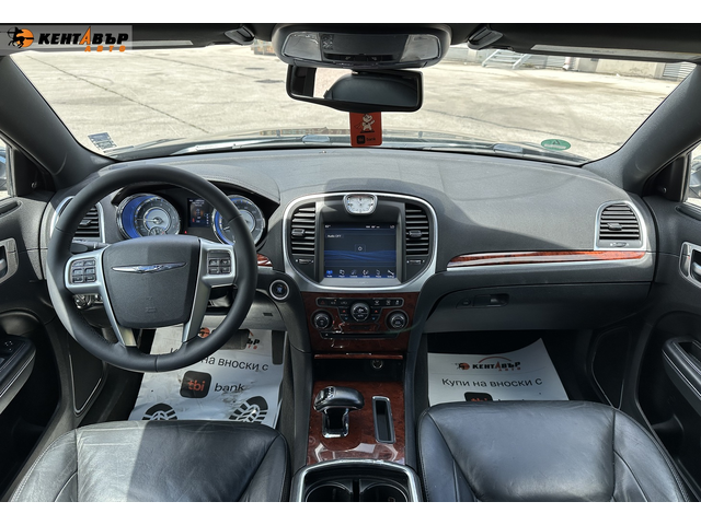 Chrysler 300 3.6i 292 к.с./ГАРАНЦИЯ 6 МЕСЕЦА - автомобили, коли, обяви за нови и употребявани 10