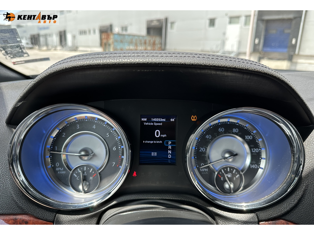 Chrysler 300 3.6i 292 к.с./ГАРАНЦИЯ 6 МЕСЕЦА - автомобили, коли, обяви за нови и употребявани 13