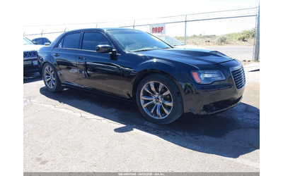chrysler-300-3-6l-v-6-dohc-vvt-292hp-rear-wheel-drive - 0