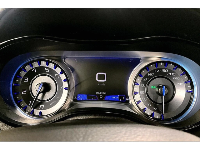 Chrysler 300c * Touring | V6 | Heated Seats | Navigation * CARFA - автомобили, коли, обяви за нови и употребявани 6