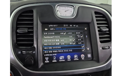 Chrysler 300c - автомобили, коли, обяви за нови и употребявани 15