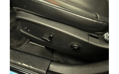 Chrysler 300c 3.6 - автомобили, коли, обяви за нови и употребявани 16