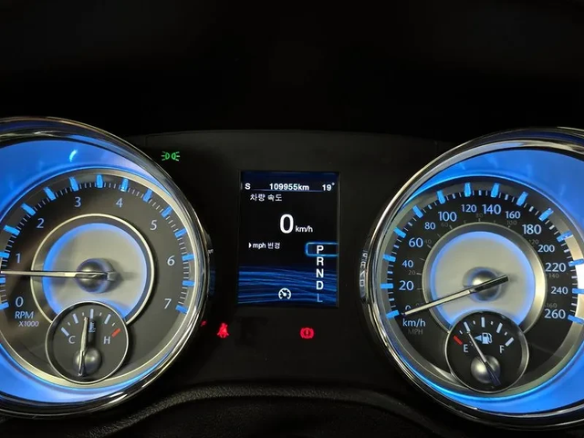 Chrysler 300c 3.6 - автомобили, коли, обяви за нови и употребявани 7