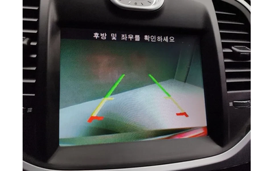 Chrysler 300c 3.6 - автомобили, коли, обяви за нови и употребявани 14