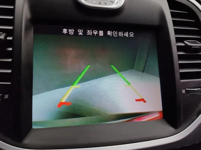 Chrysler 300c 3.6 - автомобили, коли, обяви за нови и употребявани 14