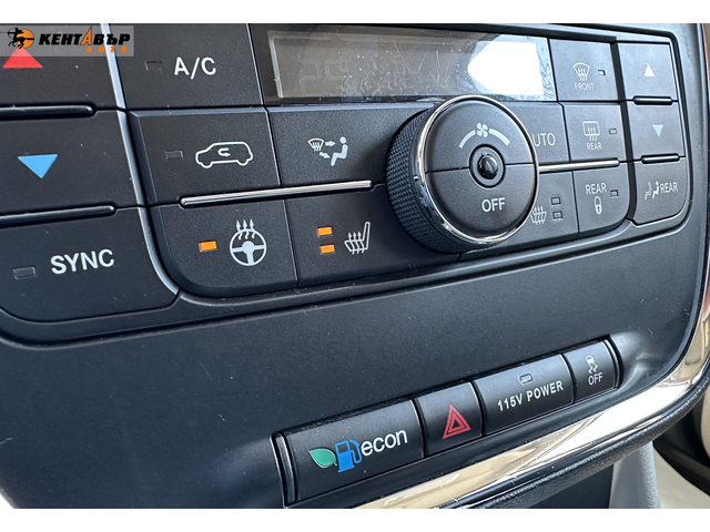 Chrysler Town Country Газ/бензин/ГАРАНЦИЯ ОТ КЕНТАВЪР - автомобили, коли, обяви за нови и употребявани 16