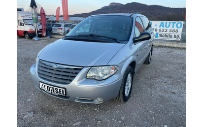 chrysler-voyager - 0