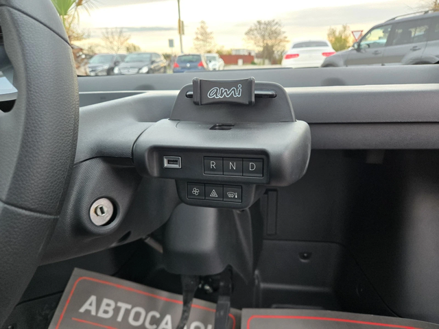 Citroen Ami ЧИСТО НОВ!2025Г. - автомобили, коли, обяви за нови и употребявани 10