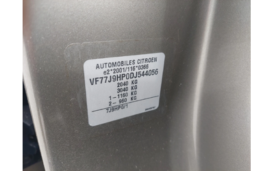 Citroen Berlingo 1, 6HDI 92ps MULTISPACE - автомобили, коли, обяви за нови и употребявани 15