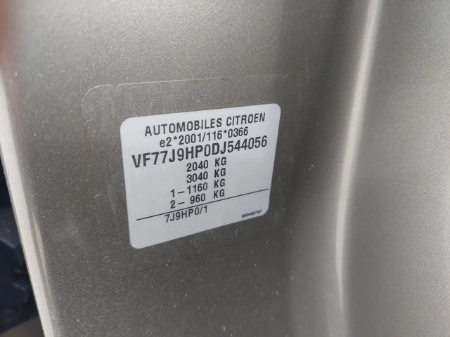 Citroen Berlingo 1, 6HDI 92ps MULTISPACE - автомобили, коли, обяви за нови и употребявани 15