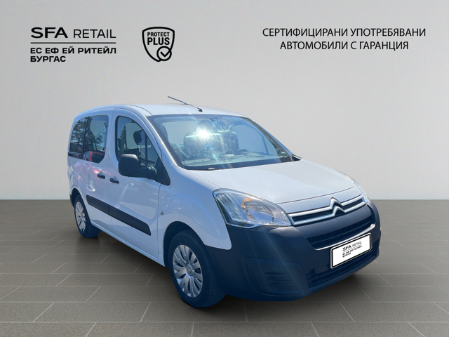 Citroen Berlingo - автомобили, коли, обяви за нови и употребявани 1