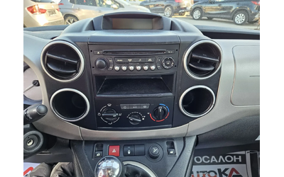 Citroen Berlingo 1.6i-98кс= КЛИМАТИК= ПЪТНИЧЕСКИ= 2015г - автомобили, коли, обяви за нови и употребявани 15