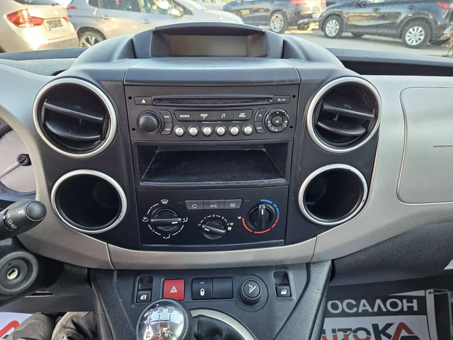 Citroen Berlingo 1.6i-98кс= КЛИМАТИК= ПЪТНИЧЕСКИ= 2015г - автомобили, коли, обяви за нови и употребявани 15