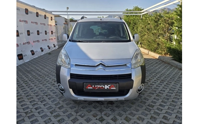 citroen-berlingo - 0