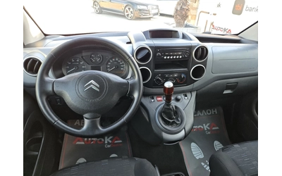 Citroen Berlingo 1.6i-120кс= КЛИМАТИК= XTR= EURO 5A - автомобили, коли, обяви за нови и употребявани 10
