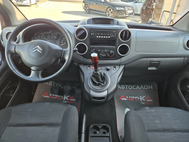 Citroen Berlingo 1.6i-120кс= КЛИМАТИК= XTR= EURO 5A - автомобили, коли, обяви за нови и употребявани 11