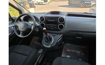 Citroen Berlingo 1.6i-120кс= КЛИМАТИК= XTR= EURO 5A - автомобили, коли, обяви за нови и употребявани 12