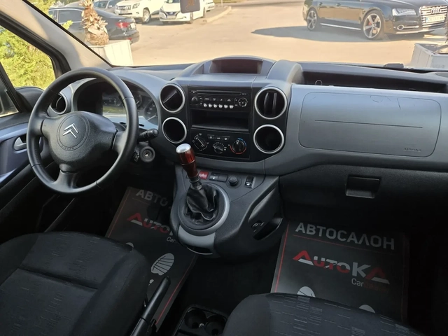 Citroen Berlingo 1.6i-120кс= КЛИМАТИК= XTR= EURO 5A - автомобили, коли, обяви за нови и употребявани 12