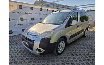 citroen-berlingo - 5
