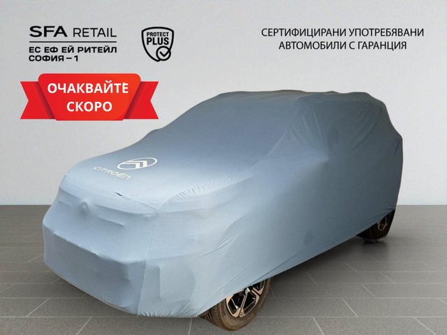 Citroen Berlingo M Feel 1.5 BlueHDI 130 BVM6 S&S E6 - автомобили, коли, обяви за нови и употребявани 0