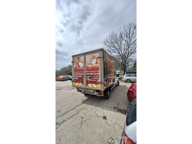 Citroen Berlingo Товаро пътническо - автомобили, коли, обяви за нови и употребявани 3