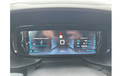 Citroen Berlingo XTR - автомобили, коли, обяви за нови и употребявани 12